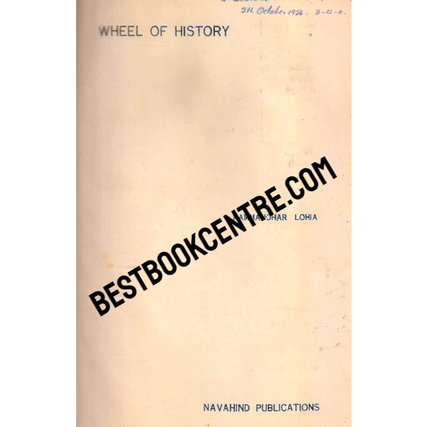 wheel of history 1st edition