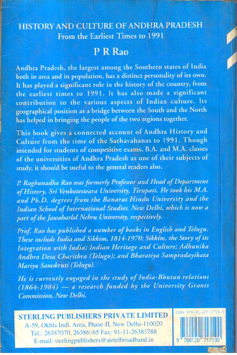 History and Culture of Andhra Pradesh.