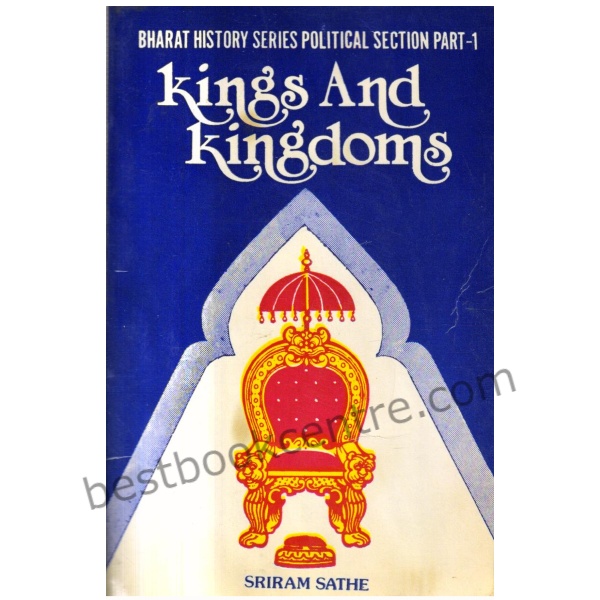 Bharat History Series Political Section Part 1 Kings and Kingdoms