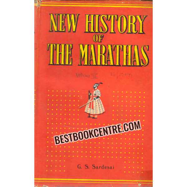 new history of the Marathas volume 2 1st edition