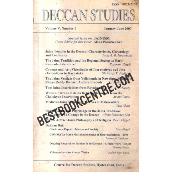 deccan studies volume v no.1 January to June 2007