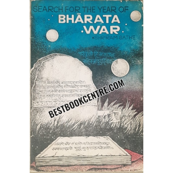 Search for the year of BHARATA WAR 1st edition