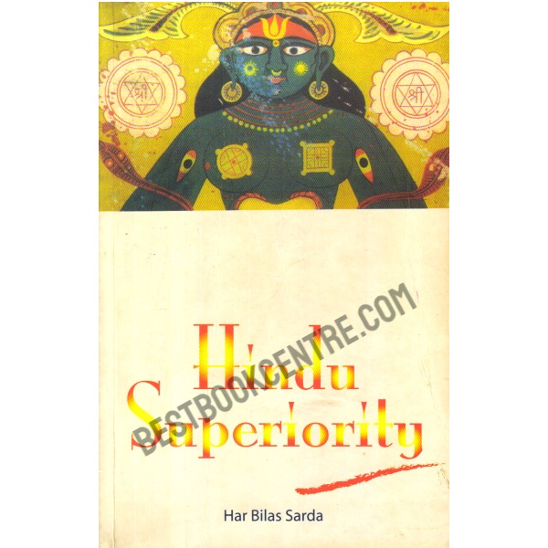 Hindu superiority 