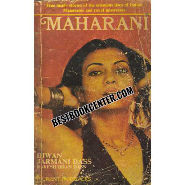 Maharani 