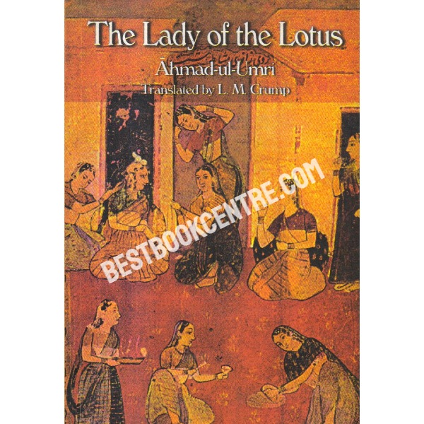 The Lady of the Lotus.
