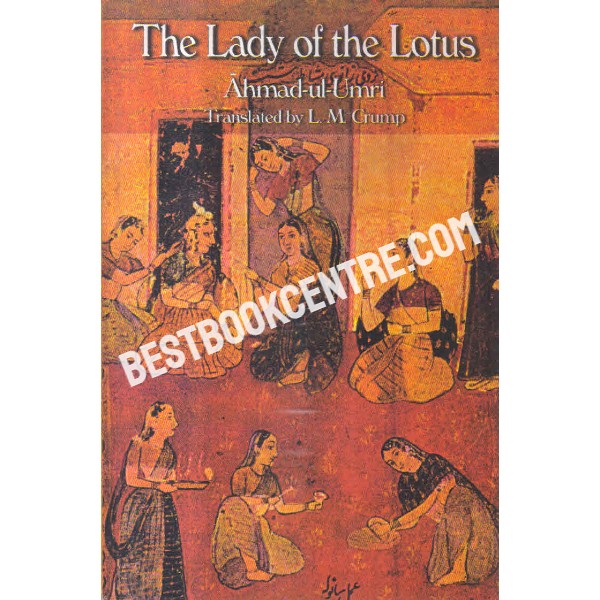 the lady of the lotus
