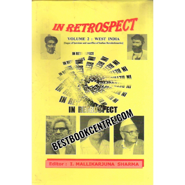 In Retrospect  Volume 1, 2, 3, 4 and 5 (complete set of 7 books) 1st edition