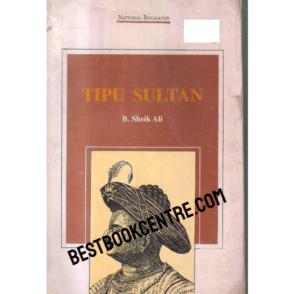 tipu sultan