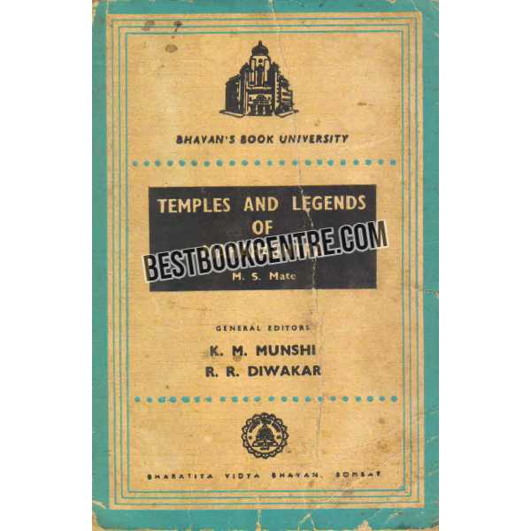 Temples And Legends of Maharashtra 1st edition