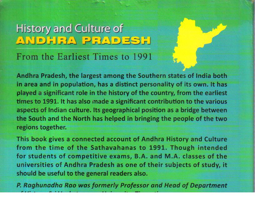 History and Culture of Andhra Pradesh