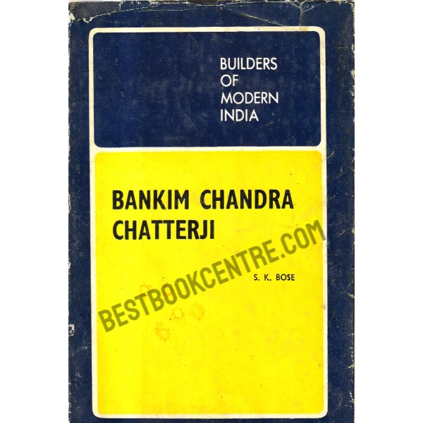 Bankim Chandra Chatterji