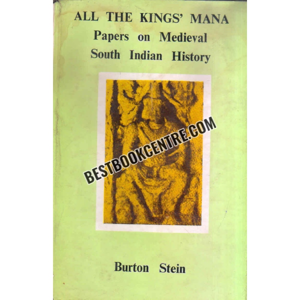 All the Kings Mana Papers pm Medieval south indian history