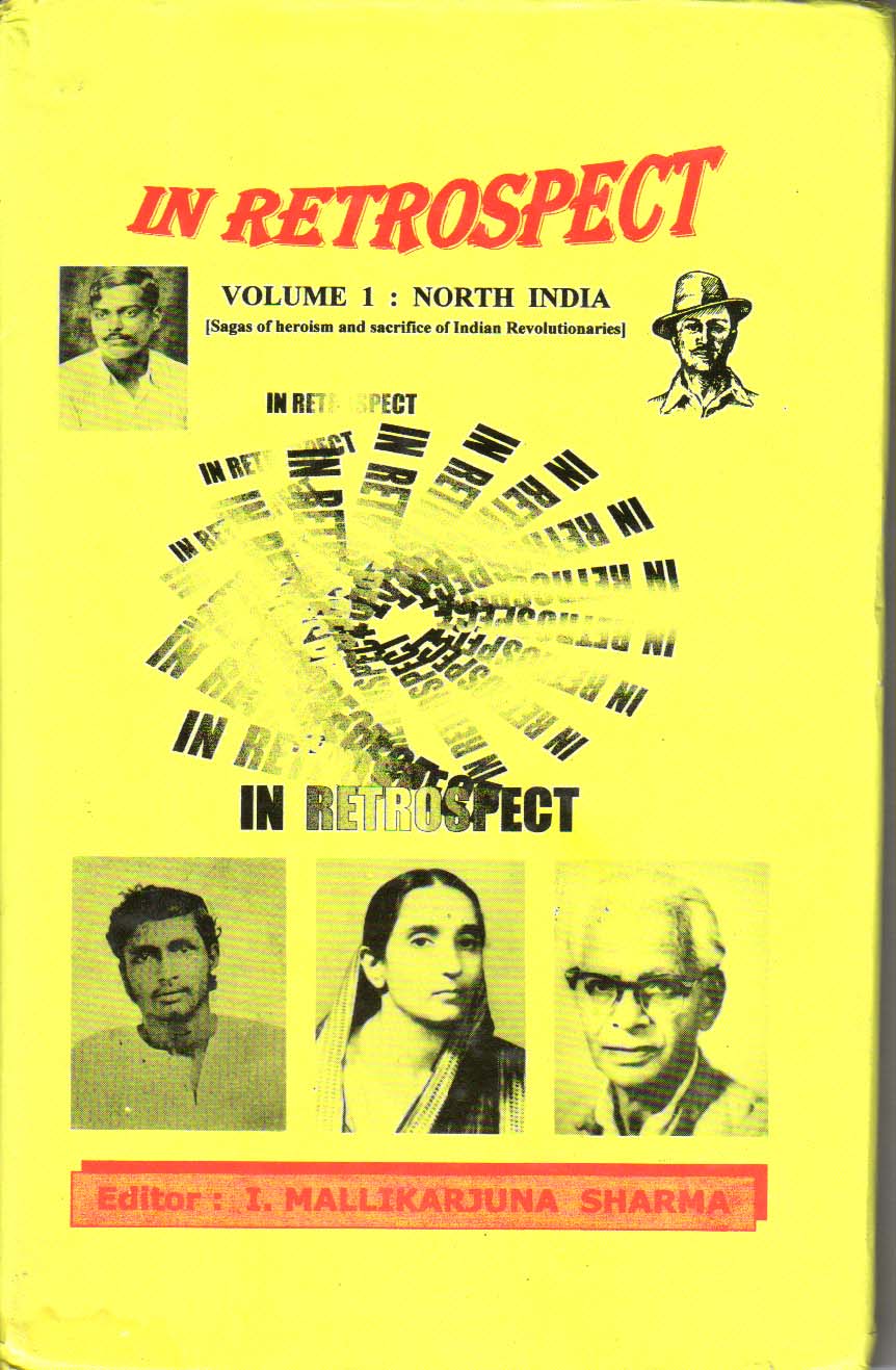 In Retrospect  Volume 1, 2, 3, 4 and 5 (complete set of 7 books) 1st edition