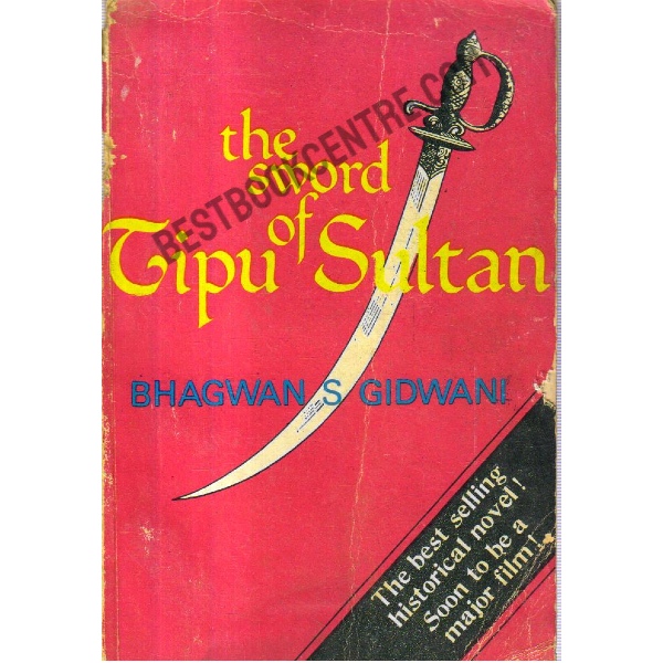 The Sword of Tipu Sultan.