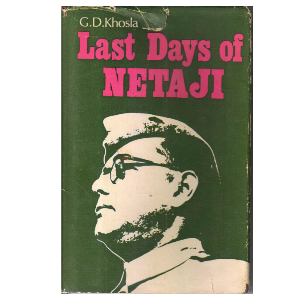 Last days of Netaji