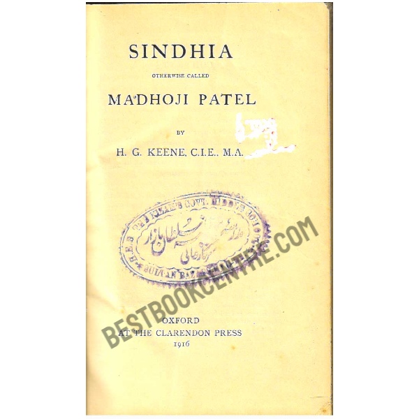 Sindhia otherwise called Madhoji Patel