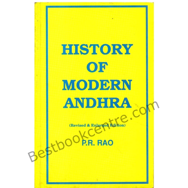 History of Modern Andhra.
