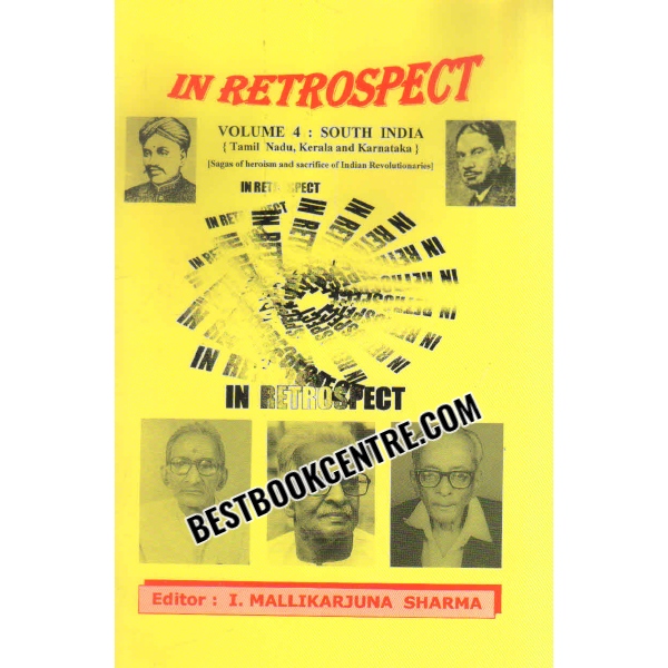 In Retrospect  Volume 1, 2, 3, 4 and 5 (complete set of 7 books) 1st edition