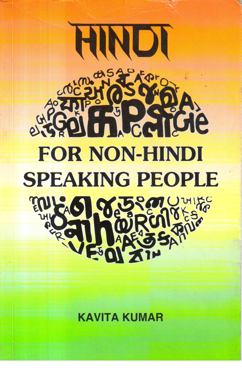 Hindi for Non Hindi Speaking People