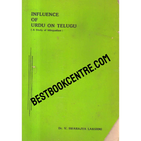 influence of urdu on telugu