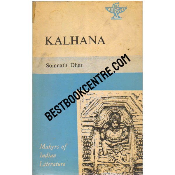 Makers of  Indian Literature Kalhana