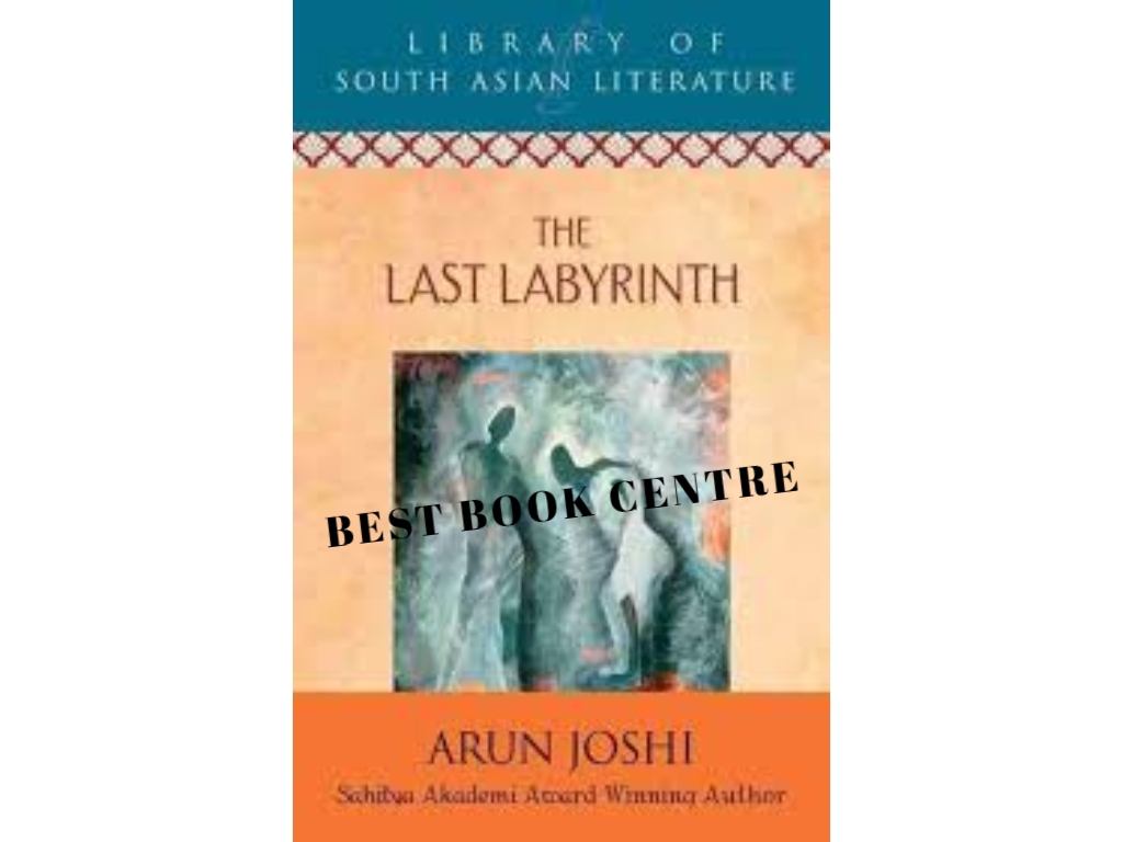 Library of South Asian Literature The Last Labyrinth