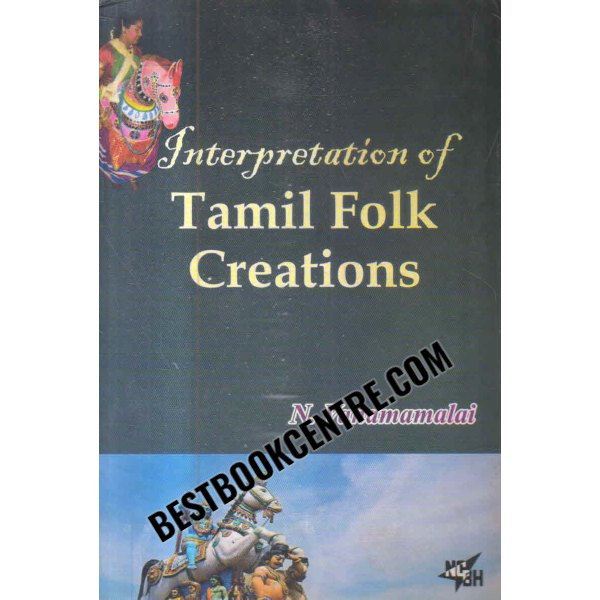 tamil folk creations