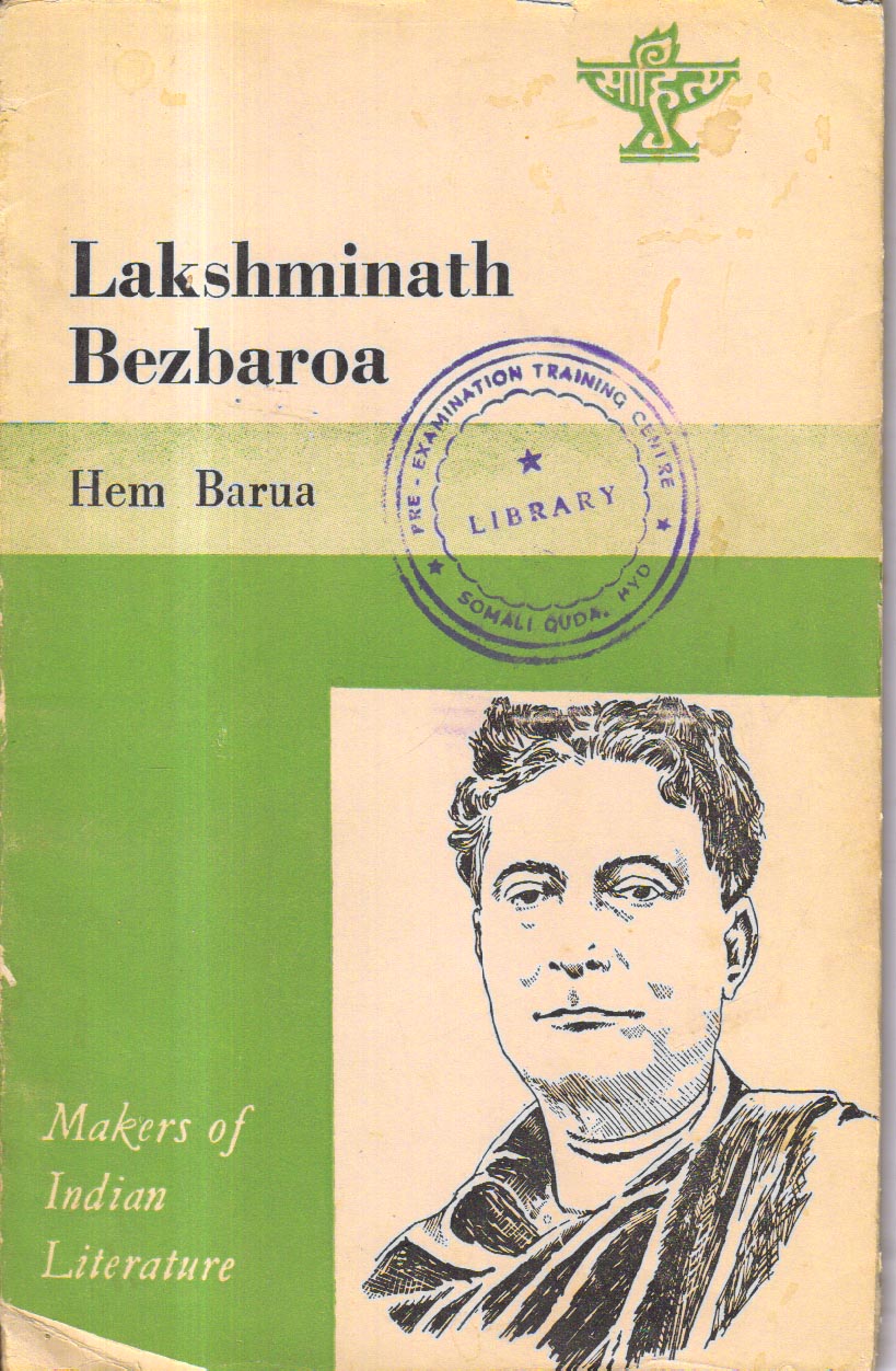Lakshminath Bezbaroa
