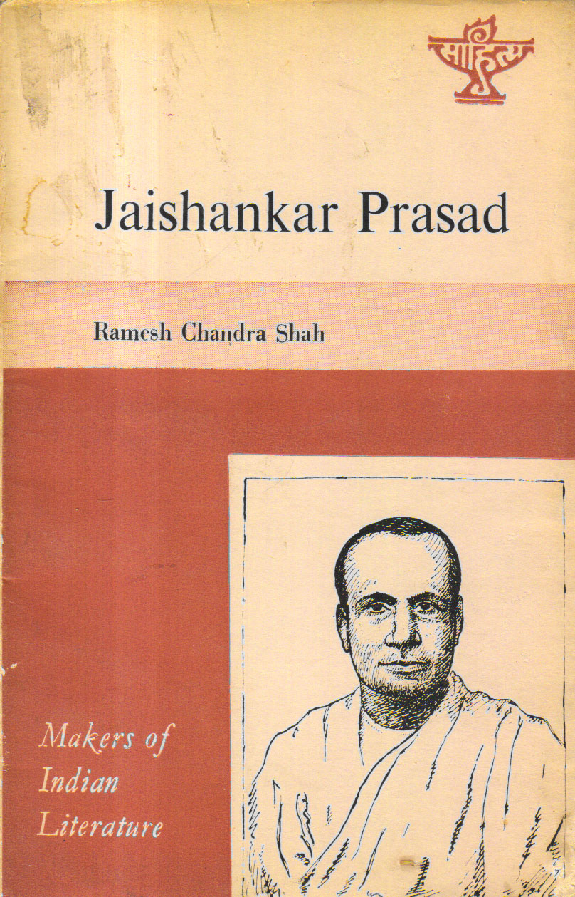 Jaishankar Prasad