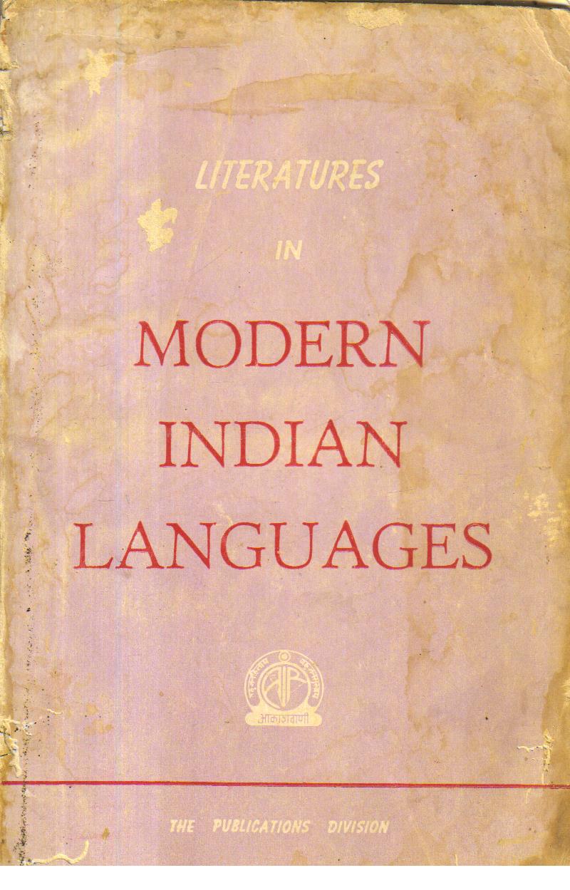 a-history-of-indian-english-literature-by-m-k-naik