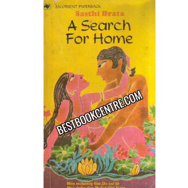  A search for home