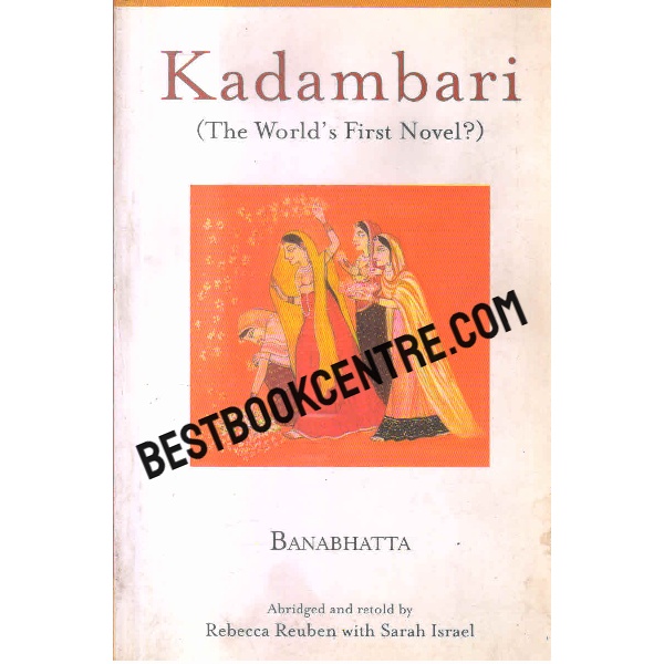 kadambari the world first novel