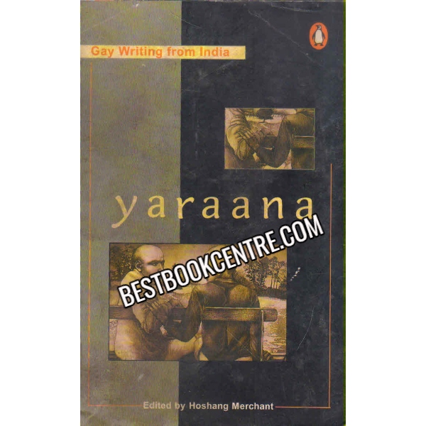 Yaraana gay writing from india 1st edition