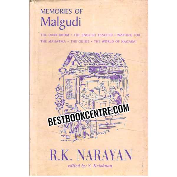 Memories of Malgudi 1st edition