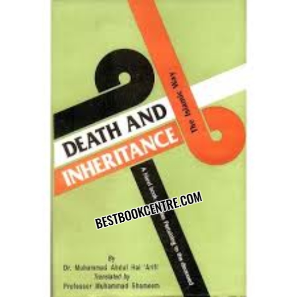 Death and Inheritance 