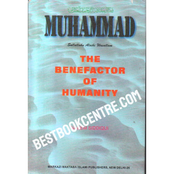 the benefactor of humanity