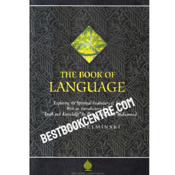 the book of language
