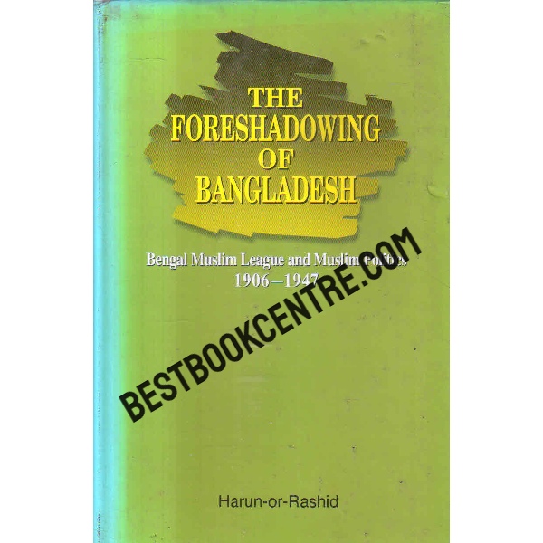the foreshadowing of bangladesh