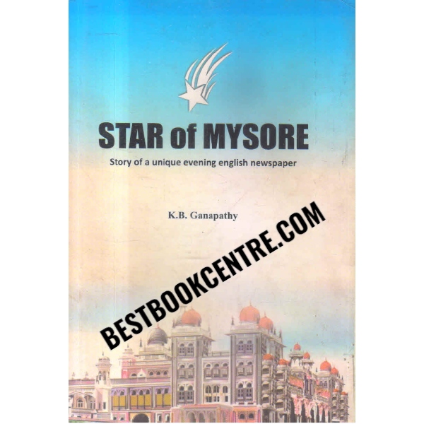 star of mysore 1st edition