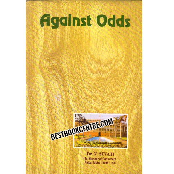 against odds 1st eidition