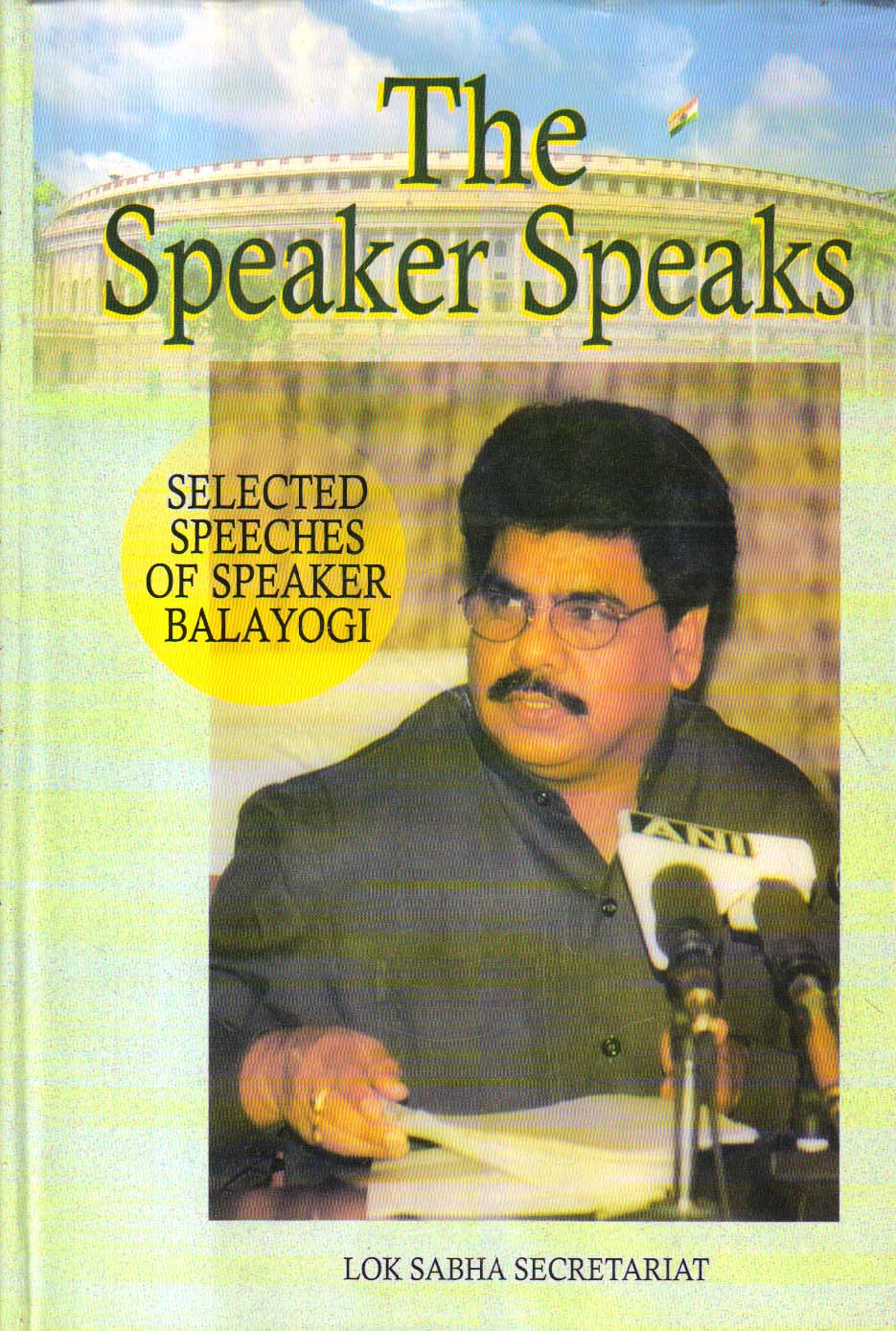 The Speaker Speak.