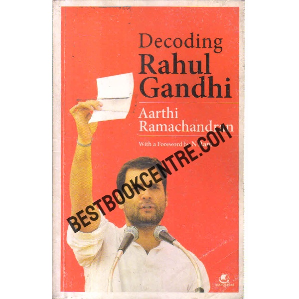 decoding rahul gandhi