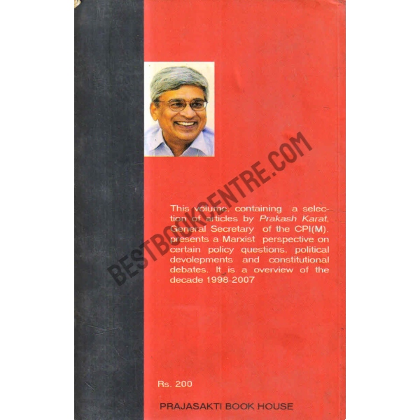 Politics and Policies First Edition