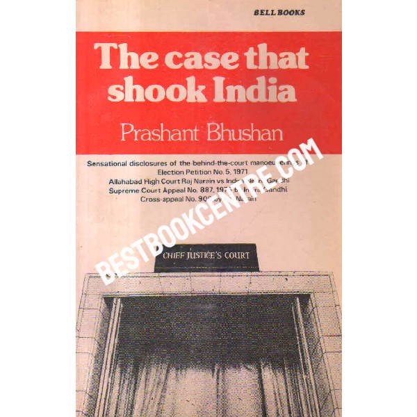 the case that shook india 1st edition