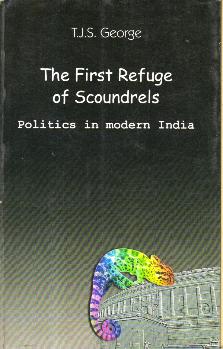 The First Refuge of Scoundrels