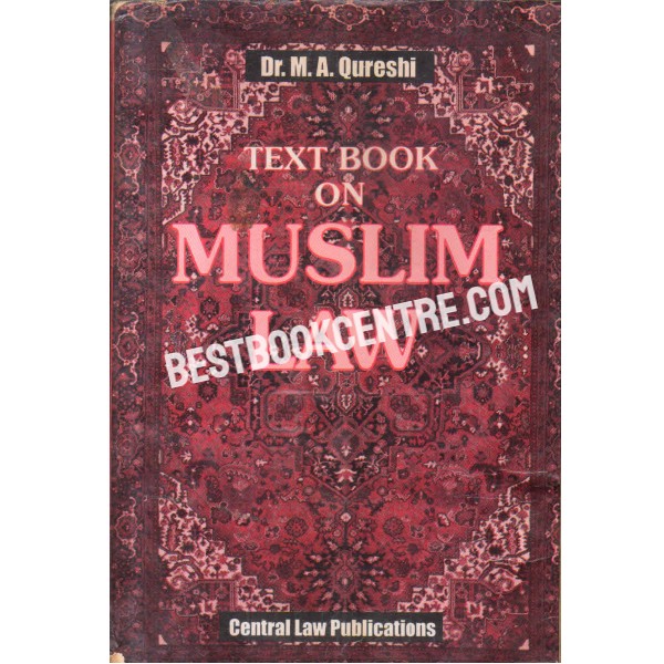 Text book on muslim law 