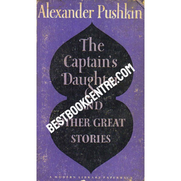 The Captains Daughter and Other Great Stories