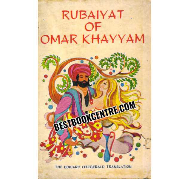 Rubaiyat of Omar Khayyam 