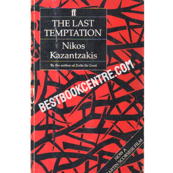 the last temptaion