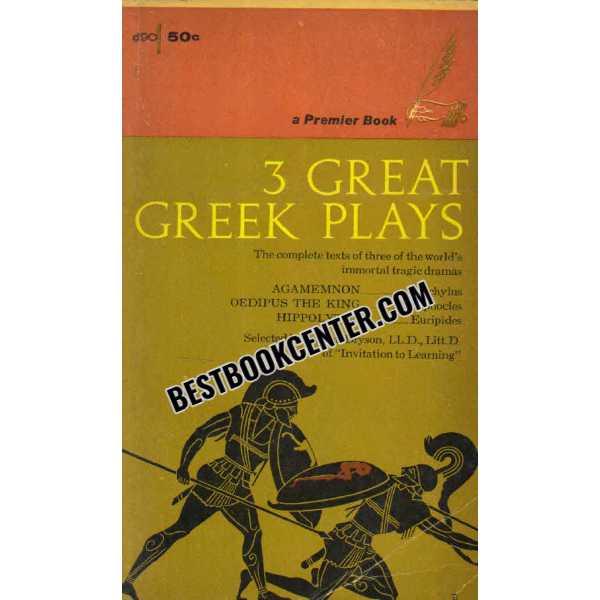 3 Great Greek Plays 